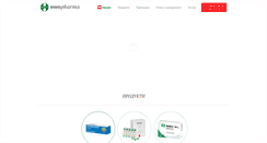 Desktop Screenshot of ewopharma.bg